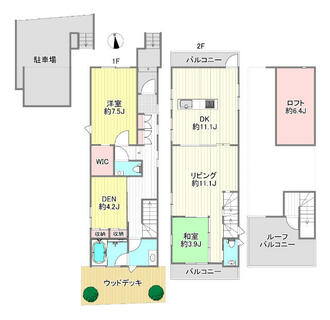 間取り：213139213989