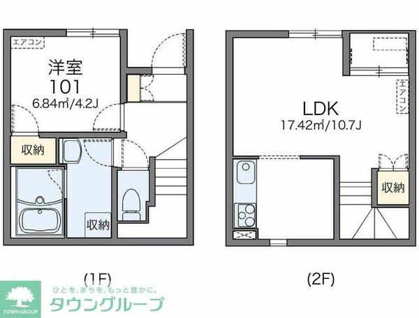 detached 東京都東久留米市浅間町２丁目

地図を見る