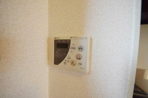 detached 東京都東久留米市浅間町２丁目

地図を見る