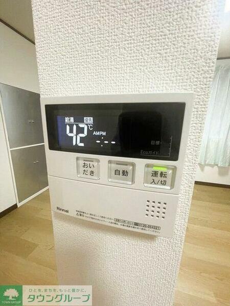 detached 東京都東村山市青葉町２丁目

地図を見る