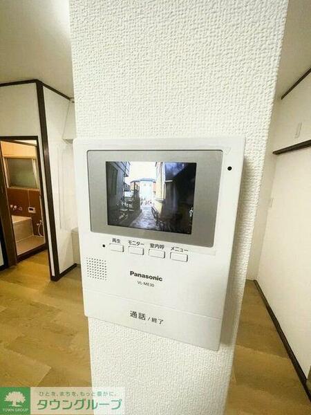 detached 東京都東村山市青葉町２丁目

地図を見る