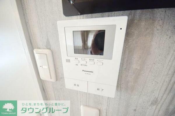 detached 東京都日野市南平９丁目

地図を見る