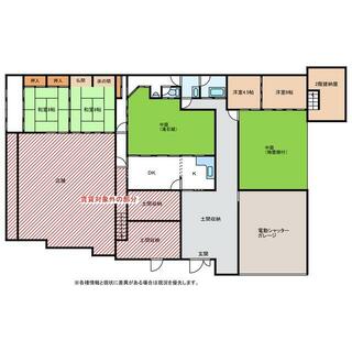 間取り：221011711646