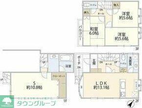detached 東京都杉並区梅里２丁目

地図を見る