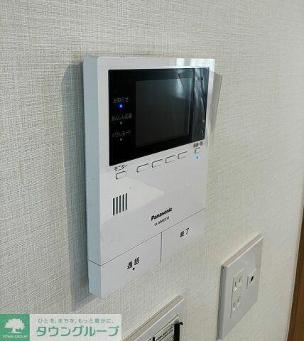 detached 東京都杉並区梅里２丁目

地図を見る