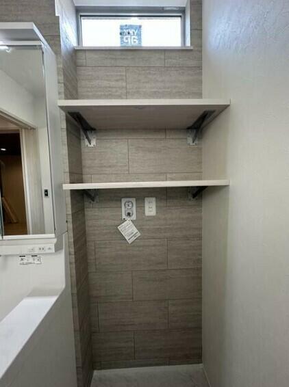 detached 埼玉県戸田市新曽南１丁目
地図を見る