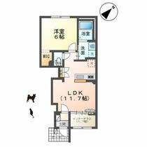 間取り：212057363499