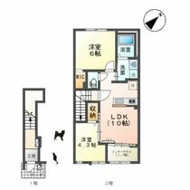 間取り：212057363629