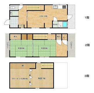 間取り：228057396827