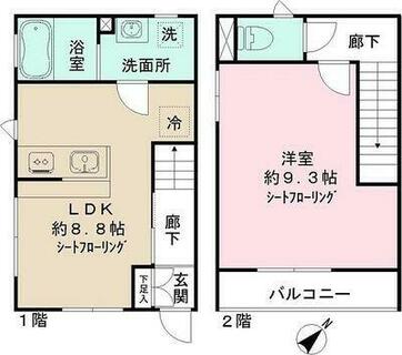 間取り：214079912959