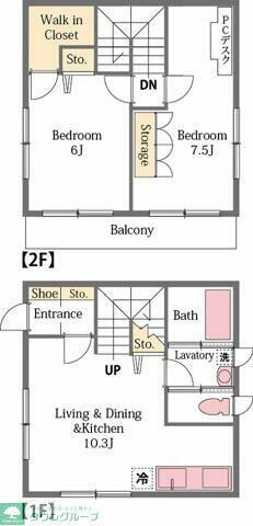 detached 埼玉県大里郡寄居町大字桜沢

地図を見る