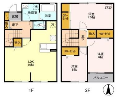 間取り：213139137812