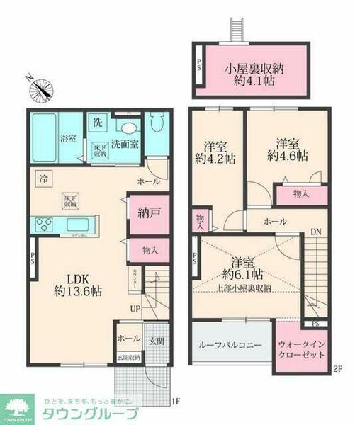 detached 埼玉県ふじみ野市上福岡５丁目
地図を見る