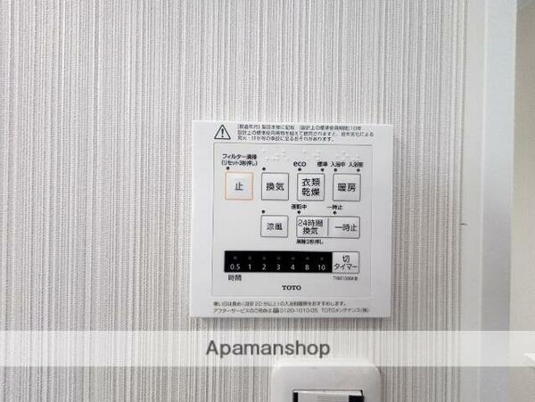 detached 埼玉県北本市本宿２丁目

地図を見る