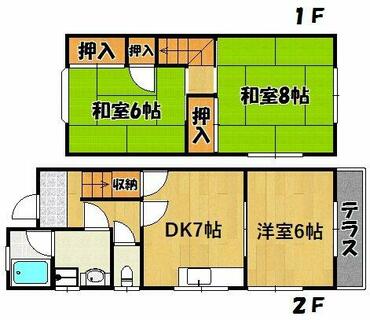 間取り：228057382593