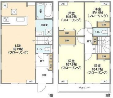 間取り：214077266762