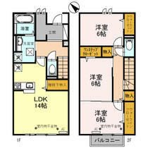 間取り：216006249421