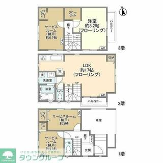 間取り：214077980260