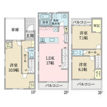 間取り：214078266760