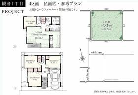 神奈川県川崎市川崎区観音１丁目
