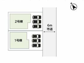 新潟県新潟市西区坂井東2丁目