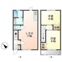 間取り：217001239186