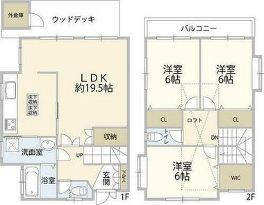 間取り：214078351480