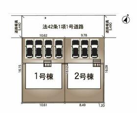 新潟県新潟市秋葉区北上1丁目