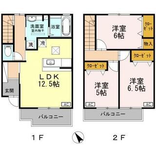間取り：217001239904