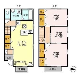 間取り：217001239901