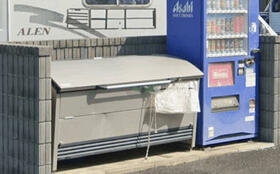 グランコンフォート（Ｇｒａｎｄ　Ｃｏｎｆｏｒｔ）  ｜ 千葉県我孫子市高野山（賃貸アパート1K・1階・31.57㎡） その8