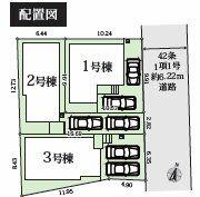 神奈川県厚木市林２丁目