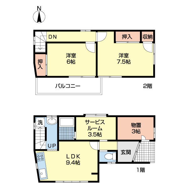 detached 埼玉県比企郡川島町大字中山
地図を見る