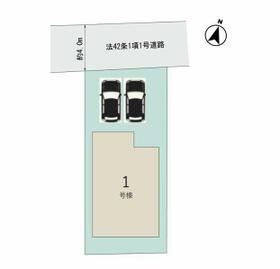 新潟県新潟市東区浜谷町1丁目