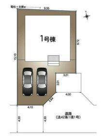 徳島県徳島市北島田町２丁目