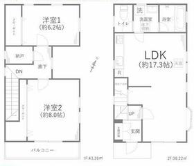 神奈川県横浜市戸塚区原宿５丁目