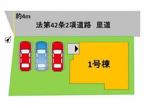 熊本県熊本市東区八反田２丁目