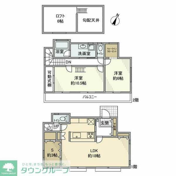 detached 東京都小平市小川町２丁目

地図を見る