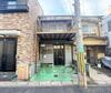 石田駅より徒歩12分 築58年1ヶ月の賃貸物件