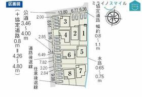 愛知県豊田市畝部西町屋敷