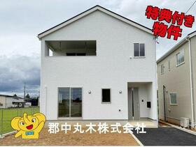 福島県西白河郡矢吹町八幡町