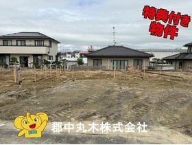 福島県郡山市富田西６丁目