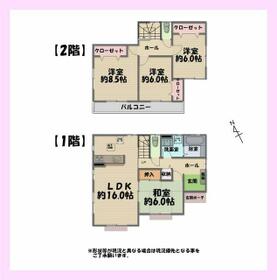 宮城県仙台市太白区山田北前町