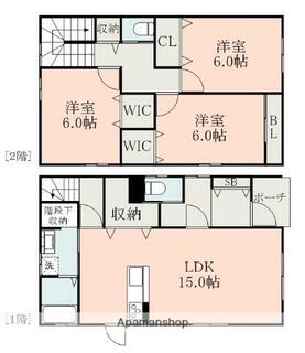 間取り：243009459831
