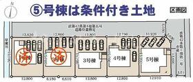 群馬県高崎市箕郷町上芝