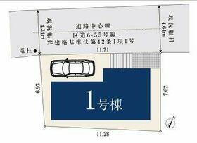 東京都大田区南馬込３丁目