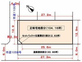 千葉県市川市中国分４丁目