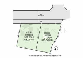 東京都狛江市駒井町１丁目