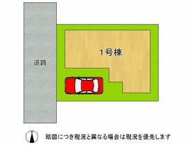 京都府京都市伏見区深草加賀屋敷町
