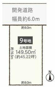 愛知県豊橋市西高師町字白山
